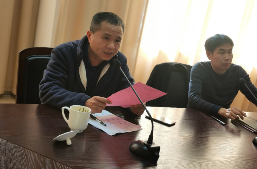 1670985258630544.png 微信图片_20221214093923.png