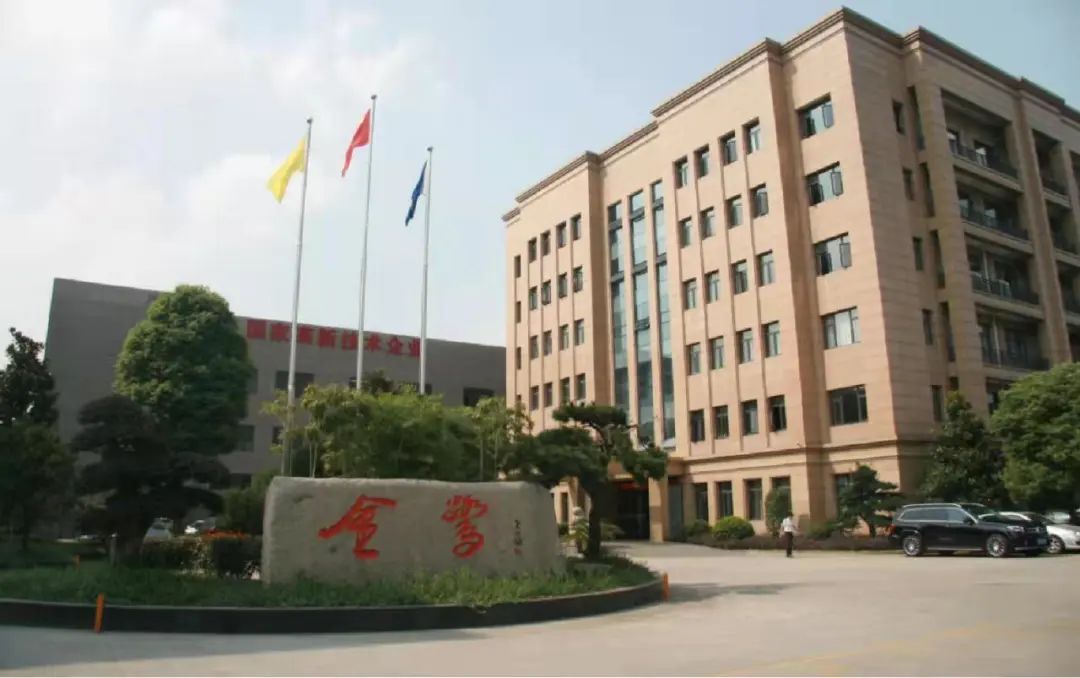 1671438013142420.jpg 1671438013142420.jpg