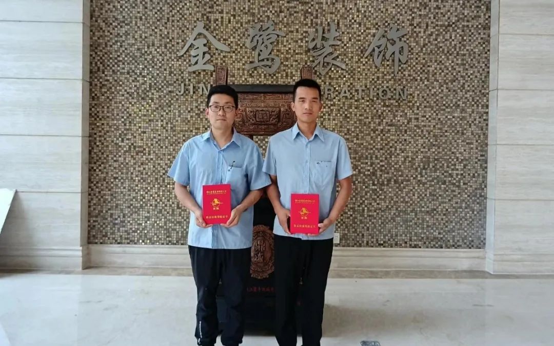 1672210087925395.jpg 1672210087925395.jpg