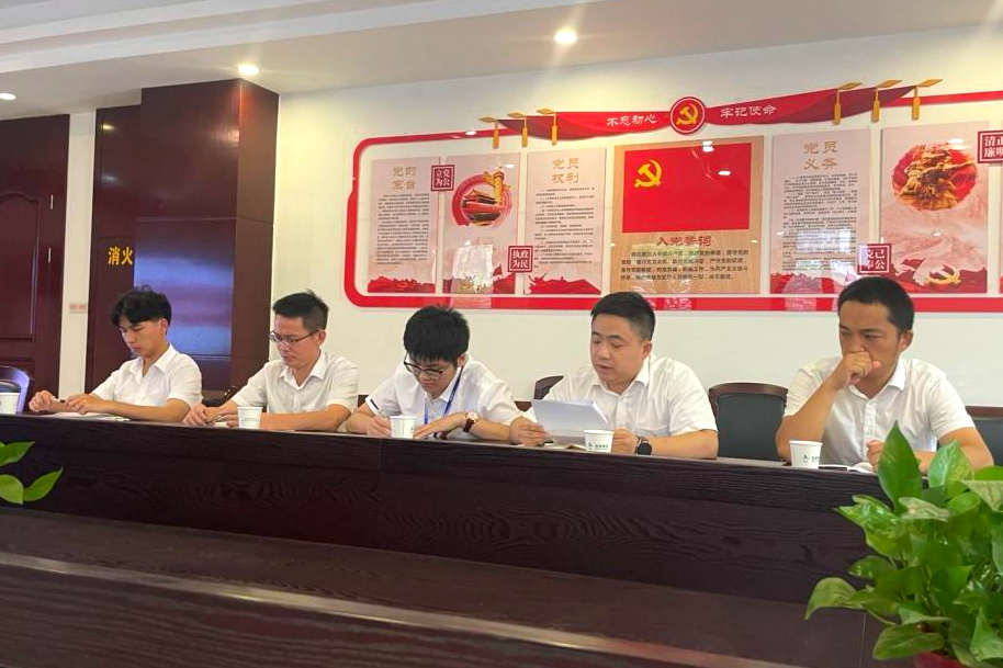 1691137667101195.png 1691137667101195.png