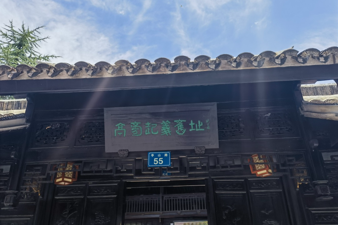 1691473509168292.png 1691473509168292.png