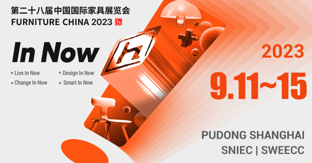 蓄势以待 厚积薄发|金鹭家具上海浦东家具家居双展只等你来！