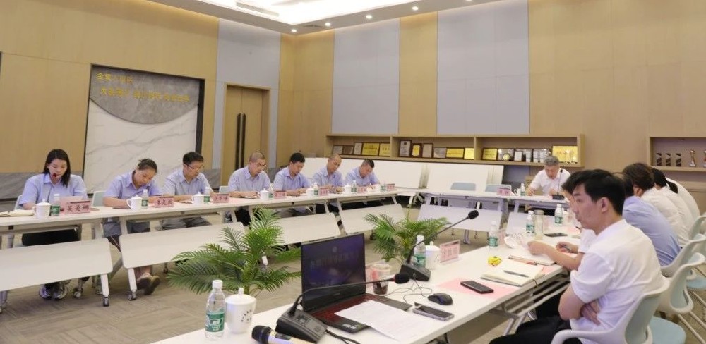 同心致远 聚力腾飞|金鹭家具2024年年中工作会议顺利召开